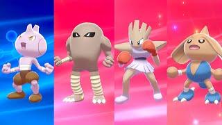 How to get and Evolve Tyrogue - Pokemon Sword and Shield