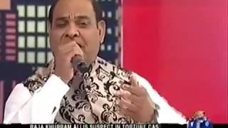 Agha Majid ---- Kyun Humse Khafa Ho Gaye in Khabar Naak