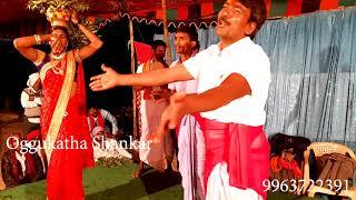 YELLAMMA OGGUKATHA PART 15 #OGGUKATHASHANKAR #OGGUKATHALU #OGGUKATHACOMEDY #OGGUKATHASONGS