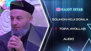 Solihon domla - 8 toifa ayolar