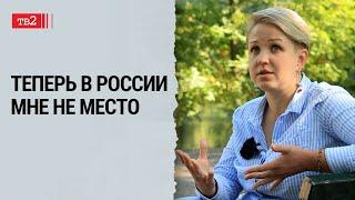 У меня статья за экстремизм из-за пацифистских высказываний  // Екатерина Белянкина