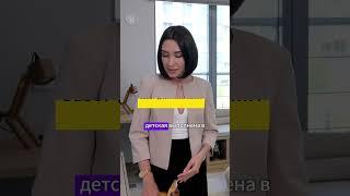 НОВЫЙ ВЫПУСК НА КАНАЛЕ АНТЛОН ФМ #дизайнинтерьера #дизайн #интерьер #ремонт #идеи