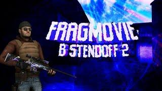 Fragmovie Standoff2 | Станислав Азаза