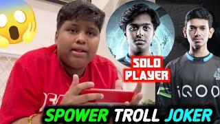 Nakul will not play IQOO Lan Bad News - Spower Troll Joker