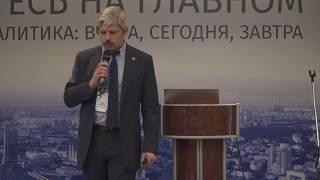 Иван Панченко_Форсайт+Postgres Professional российская СУБД для импортозамещения