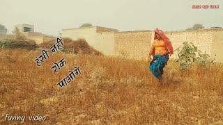 # धाकड़ ताई  ||  DHAAKAD TAI   || # Rajsthani comedy By Baba 420 Team