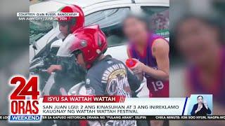San Juan LGU - 2 ang kinasuhan at 3 ang inireklamo kaugnay ng Wattah Wattah... | 24 Oras Weekend