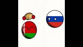 chipi chapa но COUNTRYBALLS (Анимация)