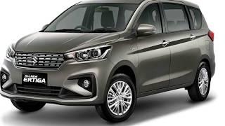 Maruthi Suzuki Ertiga 2018 with Expected Price