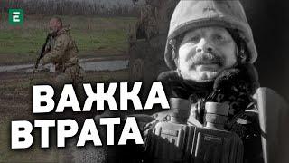 Загинув Олег БАРНА: тяжка втрата для нашого патріотичного суспільства та для політикуму, - СМОЛІЙ