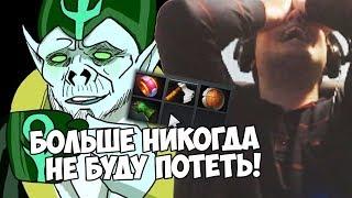 ЛОУ ПРИОРИТИ С ПАПИЧЕМ ! ЧТО НЕ МОЖЕТ ЗАБЫТЬ ПАПИЧ?