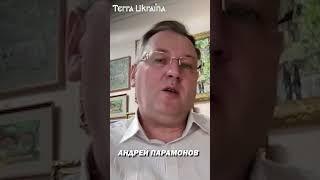 Тема японских военнопленных на Харьковщине в 90-е гг. ХХв #shorts