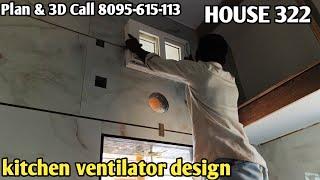 kitchen bedroom sliding ventilator upvc fitting