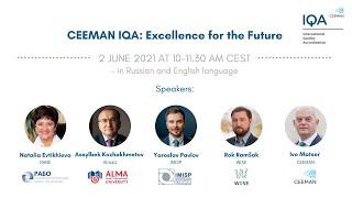 CEEMAN IQA webinar with RABE, IMISP and AlmaU - in English and Russian