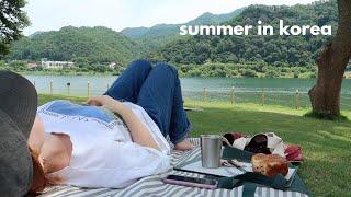 korea vlog  paju book city, study with me, summer in seoul