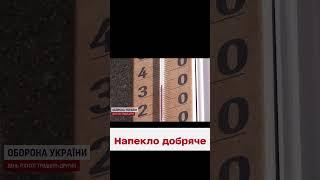 ️ Найспекотніший місяць за останні 120 років! Рекордний липень!