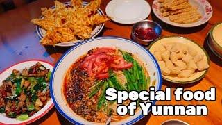 Special YunNan food! Must try! - Chinese Cuisine