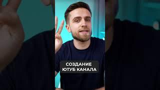 Как я заработал 50,000$ в Интернете на монтаже видео