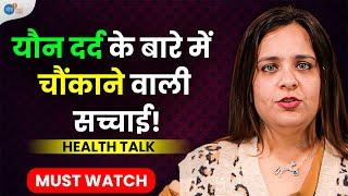 बंद दरवाजों के पीछे क्या होता है? | Sex Life | @DrNehaMehta | Josh Talks Aasha