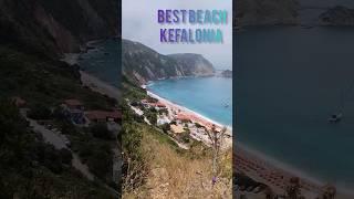 Greek Islands | Get a Taste of the Sea... Summer 2023 #greece  #travel