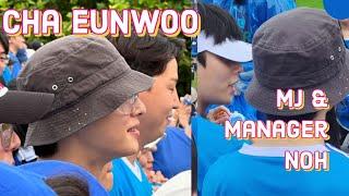 Fanboy CHA EUNWOO, MJ, Manager Noh: Psy's Summer Swag Concert