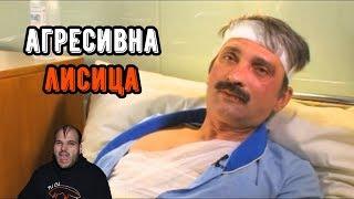 40-ГОДИШНА ПРЕБИВА МЪЖА СИ