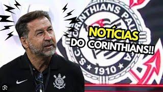  EXCLUSIVO;DIRETO DA PRESIDÊNCIA/BAITA NOTÍCIA/CHICO ATUALIZA / ÚLTIMAS INFORMAÇÕES DO CORINTHIANS