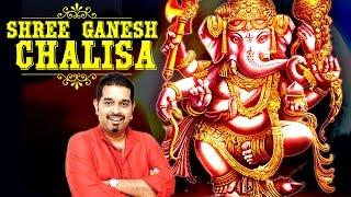 SHREE GANESH CHALISA (Jai Ganpati Sadguna Sadan)| SHANKAR MAHADEVAN | Vishwavinayak | Ajay Atul