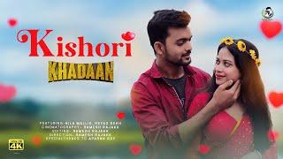 Kishori | কিশোরী | Khadaan | Dev | Khadan Movie Song | kishori cover video