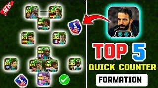 Top 5 Best Quick Counter Formations With Manager Ruben Amorim (Quick Counter - 88)  eFootball 2025