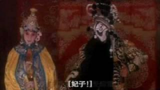 Farewell My Concubine