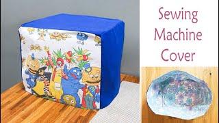 How to Make: A SEWING MACHINE COVER | Fun Recycling Craft Project | DIY Fabric Dust Cover