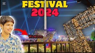 JILANI PARK LAHORE FESTIVAL 2024 | RACE COURSE PARK | RACE COURSE PARK FESTIVAL 2024