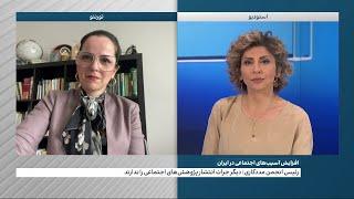 افزایش آسیب های اجتماعی در ایران و نگرانی از انتشار این آمارها در جامعه