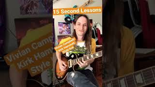 VIVIAN CAMPBELL/KIRK HAMMETT style lick - Economy Picking - 15 Second Lessons