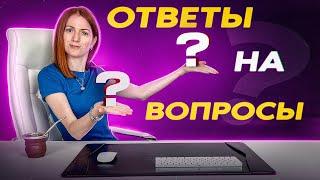 Аргентина. Как переехать? Какие документы? Самые частые вопросы эмигрантов про Латинскую Америку.