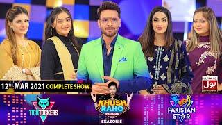 Game Show | Khush Raho Pakistan Season 5 | Tick Tockers Vs Pakistan Stars | 12th March 2021