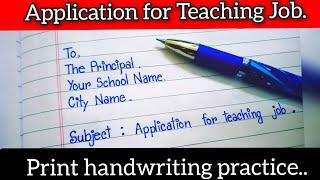 Application for Teaching Job in School || Easy for new teacher ||  #learnenglish #application