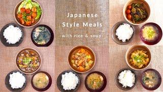 5 Easy & Simple Japanese style meals 