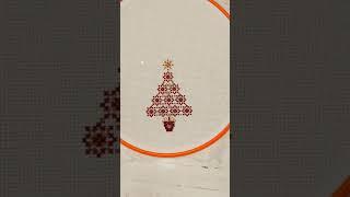 DIY/НОВОГОДНЯЯ ВЫШИВКА #вышивка #ручнаяработа #handmade #diy