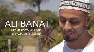 ALI BANAT TRIBUTE المرحوم علي بنات