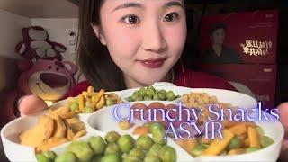 Crunchy Snacks Eating Sounds for Sleep | ASMR Didi