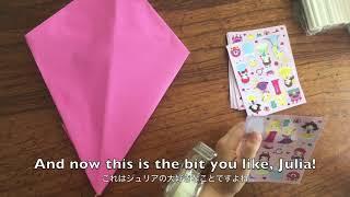 英語教師すーざんです！Teacher Susan 凧 Kite Craft