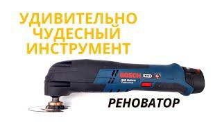 Renovator Bosch will surprise of all his practicality. Best rechargeable renovator bosch / detail /.