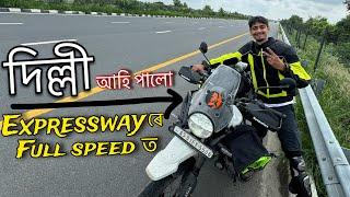 Finally Delhi By Bike 4th vlog - আহি পালোঁ দে আৰ