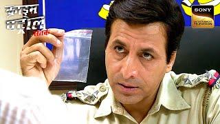 दो Back To Back Crimes की असलियत को Police कैसे करेगी Reveal? | Crime Patrol | Inspector Series