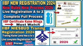 IIBF Registration process 2024 | iibf certificate kaise milega 2024 | NIESBUD registration process