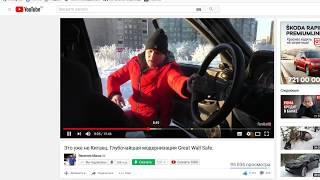 КАНАЛ   Яковлев Миша