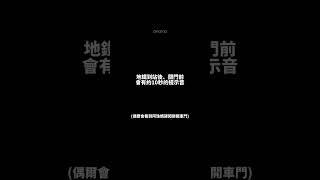 閉眼聽聲音好像人就在韓國