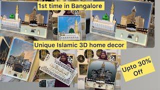 Unique Islamic Home decor in Bangalore | 3D Islamic wall decor